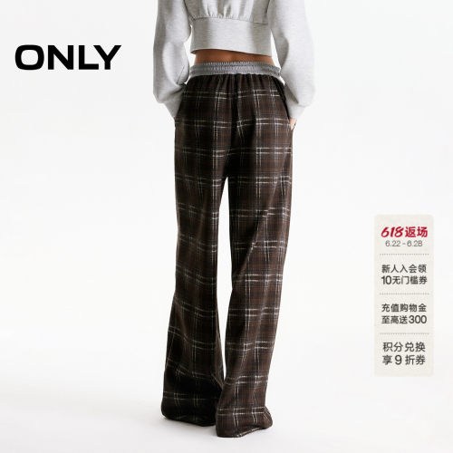 ONLY直筒裤长裤休闲裤