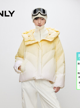 ONLY2025冬季新款白鸭绒渐变连帽立领宽松廓形面包服羽绒服女