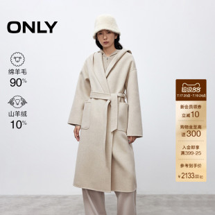 ONLY2025冬季新款系带山羊绒棉羊毛双面呢连帽中长款毛呢大衣外套