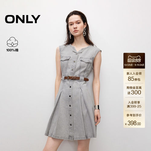 ONLY短裙牛仔裙连衣裙