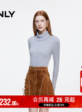 ONLY冬季时尚设计感高腰皮裙短裙半身裙女|12439M005