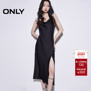 【油画裙】ONLY2025夏季新款法式收腰显瘦中长裙性感吊带连衣裙女
