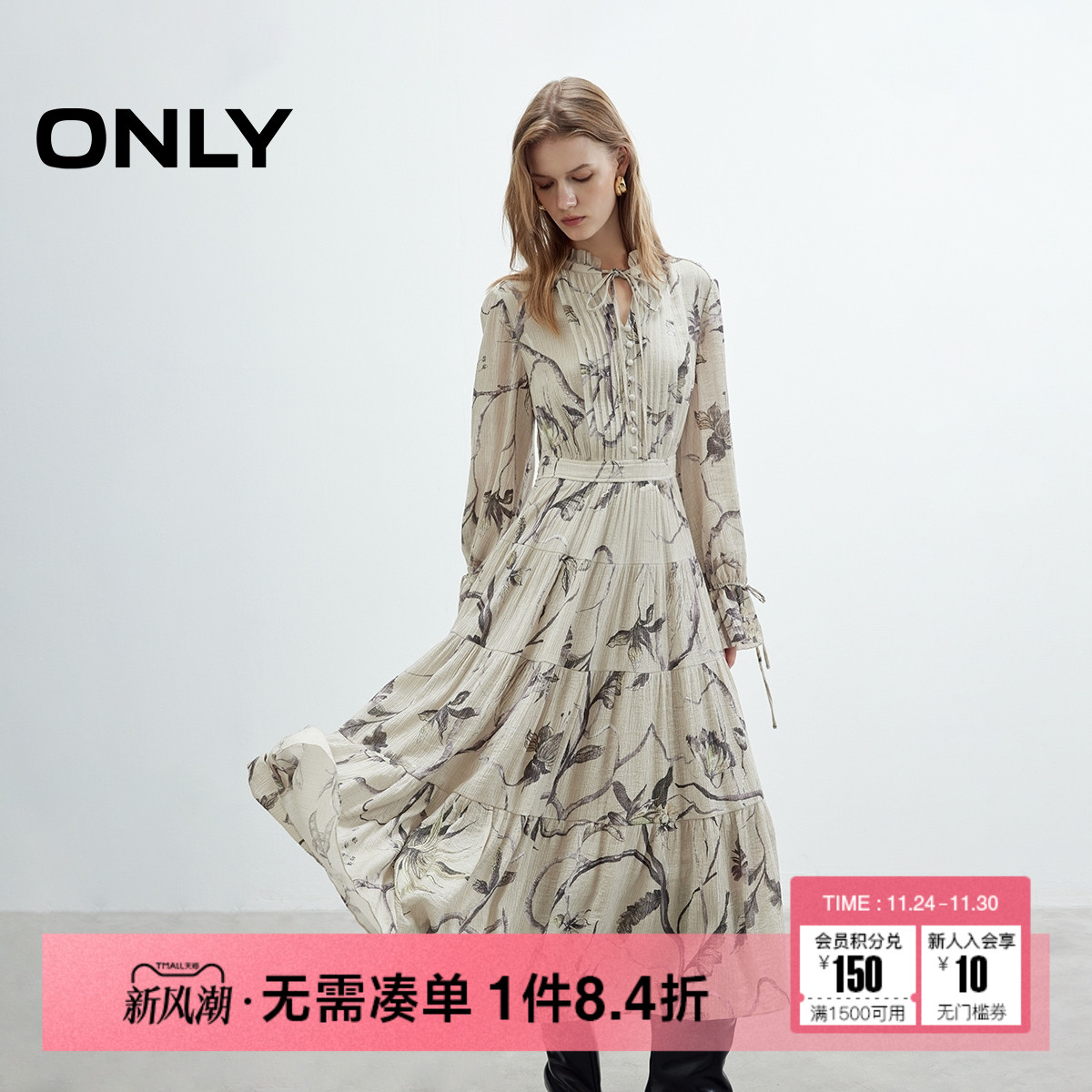 ONLY2025秋季新款波嬉风浪漫花卉印花飘逸伞裙长袖喇叭袖连衣裙