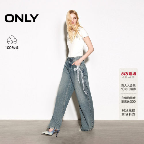 ONLY纯棉蝴蝶结印花直筒裤牛仔裤