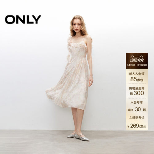 ONLY甜美立体花荷叶边连衣裙