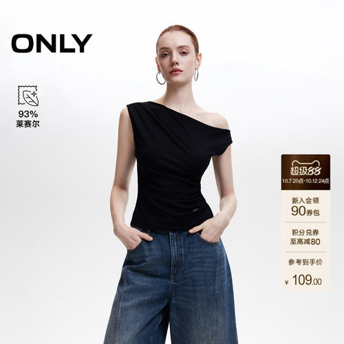 ONLY褶皱斜肩修身露肩T恤