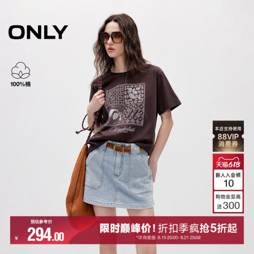 ONLY落肩宽松刺绣印花短袖T恤