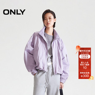 ONLY2026春季新款领口拼接挺括纯色立领轻薄宽松短款夹克外套女