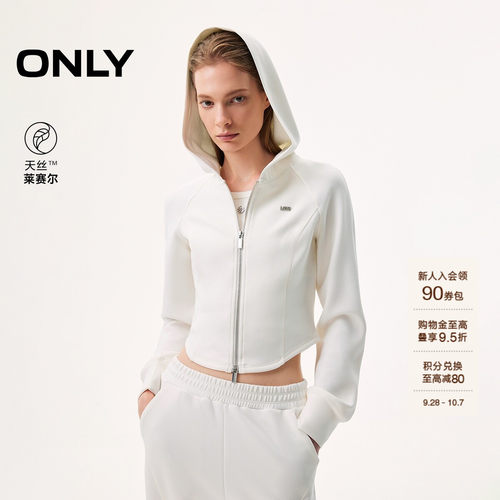 ONLY连帽长袖运动卫衣