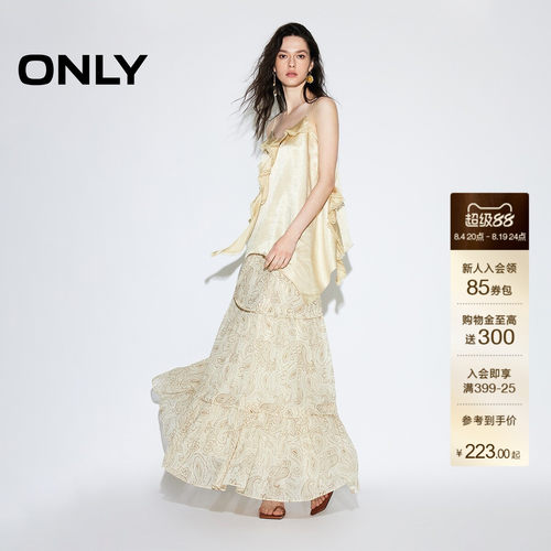 ONLY复古波西风腰果印花裙子