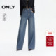 新款 松弛显瘦插袋质感皮牌宽松直筒裤 长裤 ONLY2025冬季 牛仔裤 女
