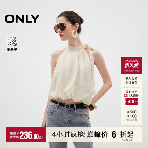 ONLY含莱赛尔蝴蝶结宽松蕾丝衫女