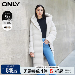 ONLY冬季经典极简风中性保暖中长款羽绒服女|123412014