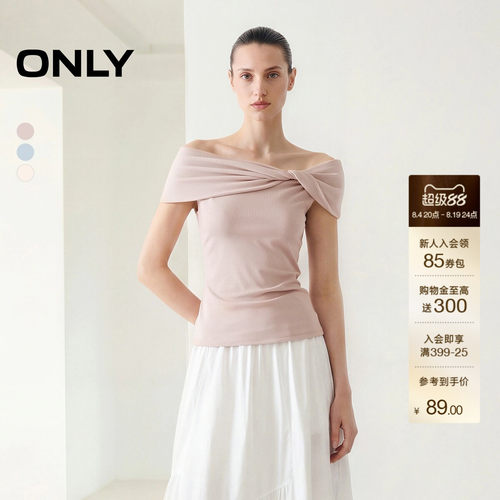 ONLY纽结一字肩收腰显瘦T恤上衣