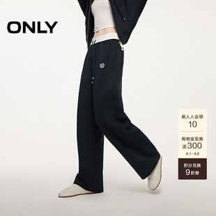 ONLY春季 阔腿裤 休闲裤 女 潮流拼色抽绳弹力腰头挺阔宽松长裤