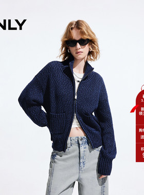 ONLY2026春季新款休闲时髦小高领毛衣显瘦开衫针织衫女|12513B015