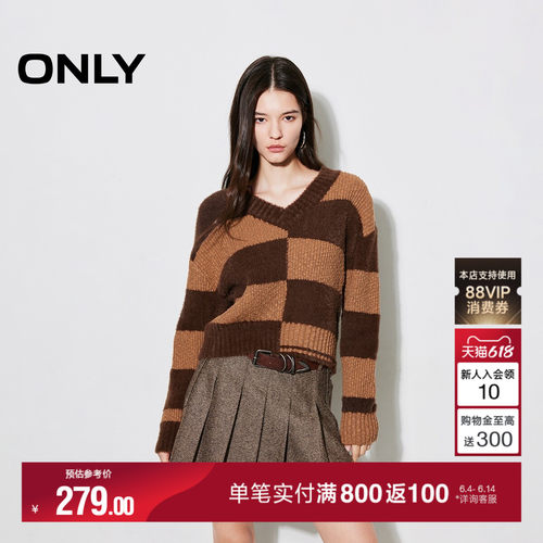 ONLY潮流撞色V领长袖针织衫