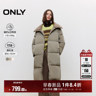 124412016 羽绒服女 ONLY冬季 90白鸭绒宽松毛绒翻领中长款