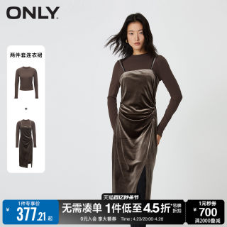 ONLY春夏辣妹风套装圆领开叉长裙连衣裙女|123461001