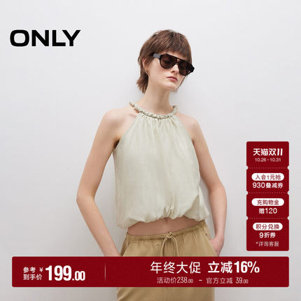 ONLY秋季系带甜美花苞下摆挂脖吊带宽松短款蕾丝衫上衣女