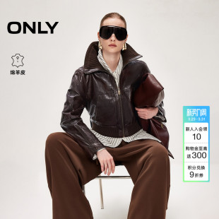 正肩皮衣外套上衣女 轻奢羊皮罗纹针织拉链短款 ONLY2026春季 新款