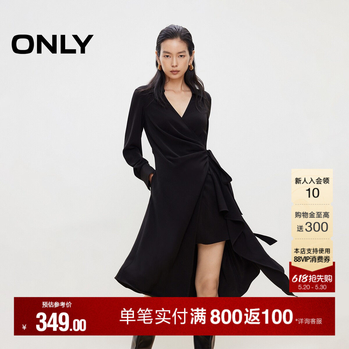 ONLY2026夏季新款长袖V字翻领裙子不规则下摆小黑裙中裙连衣