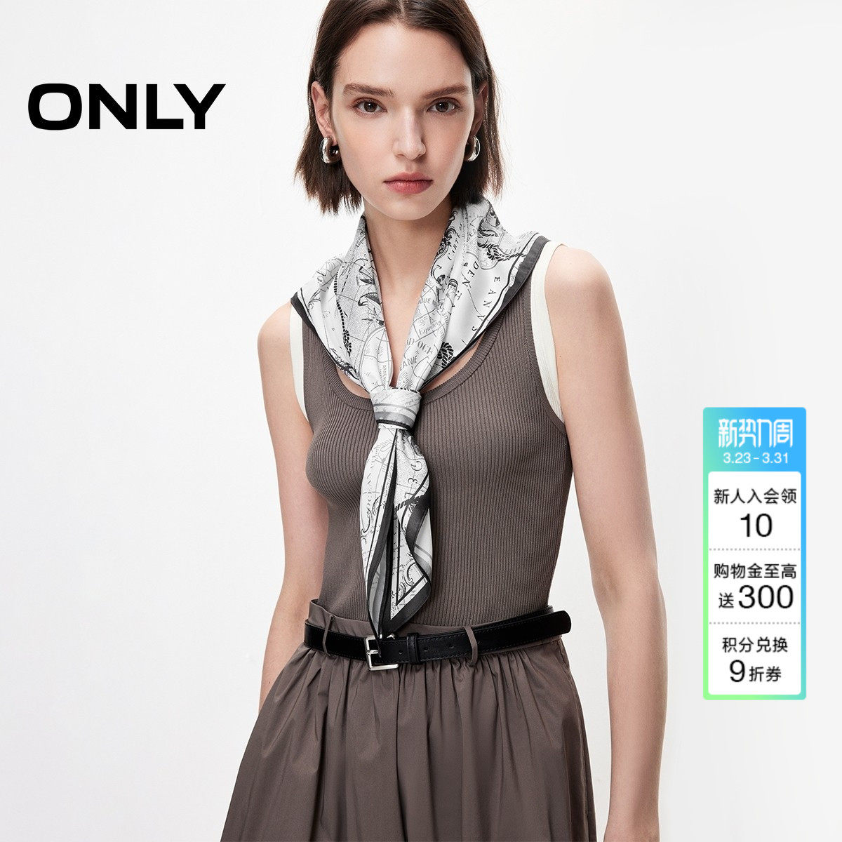 ONLY2026春季新款精工缝合光泽感柔滑海军风复古印花丝巾围巾