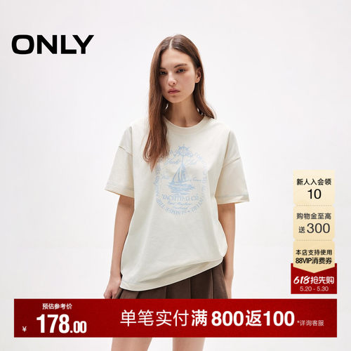ONLY落肩宽松显瘦圆领短袖T恤