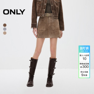 百搭显瘦A字短裙皮裙半身裙女 时尚 12519M004 新款 ONLY2026春季