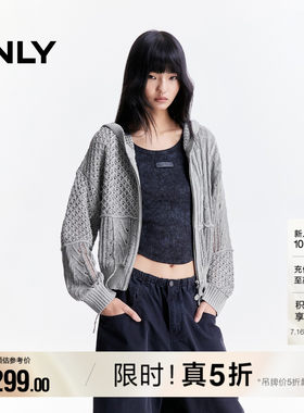 ONLY编织钩花连帽开衫针织衫