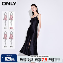 【觅光裙】ONLY夏季时尚气质法式显瘦V领吊带中长小黑裙连衣裙女