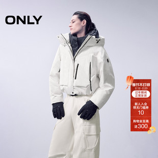 ONLY2025冬季新款宽松廓形落肩户外三防抽绳下摆白鸭绒羽绒服女