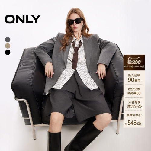 ONLY通勤风后摆双开叉西装外套女