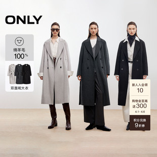 100%绵羊毛双面呢纯色双排扣长款 毛呢大衣外套女 新款 ONLY2025冬季