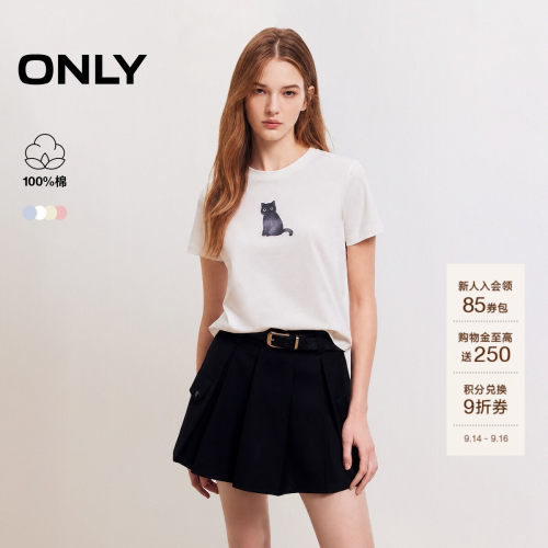ONLY简约罗纹圆领正肩短袖T恤