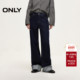 脚翻边宽松显瘦直筒牛仔裤 女 新款 松弛感裤 卷卷裤 ONLY2026春季