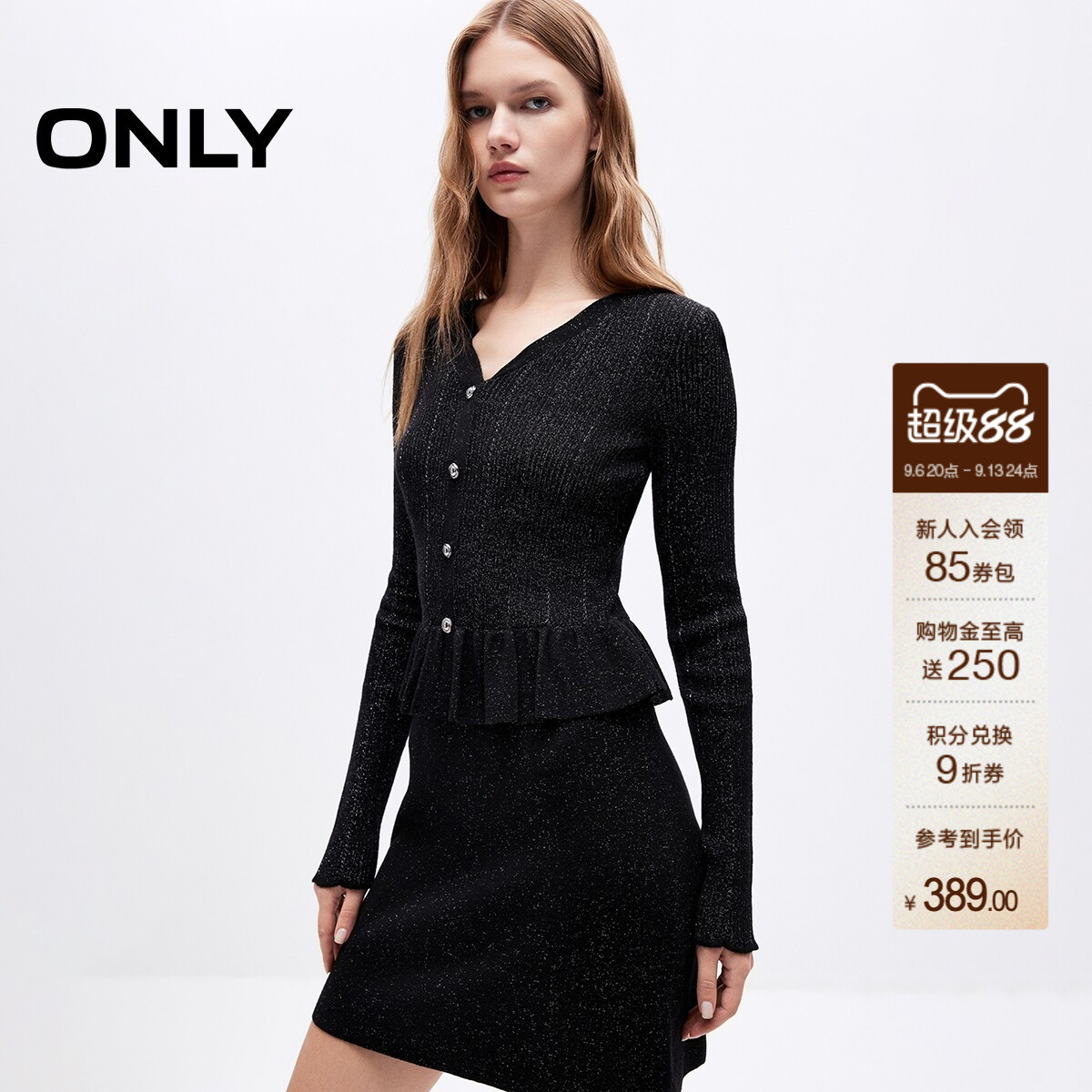 ONLY含绵羊毛假两件短裙连衣裙女图片