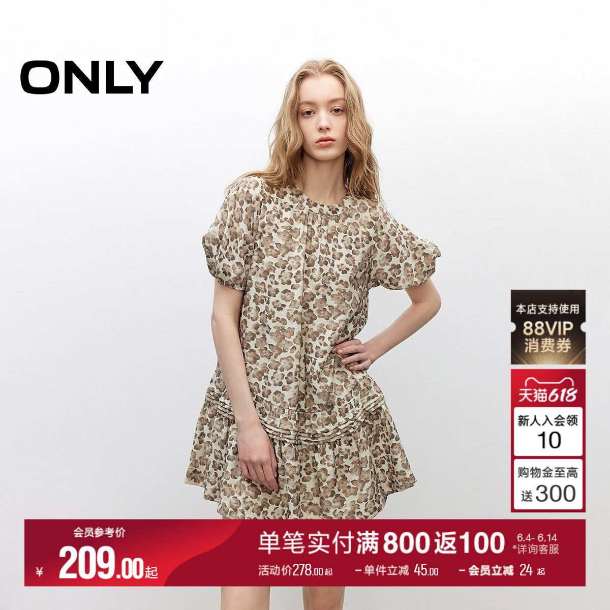 ONLY夏季甜美泡泡袖圆领裙子短袖娃娃裙宽松短裙连衣裙女