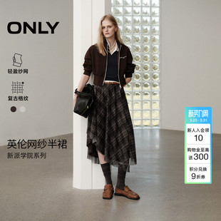 半身裙女 复古格纹印花纱网不对称下摆A字中长款 ONLY2026春季 新款