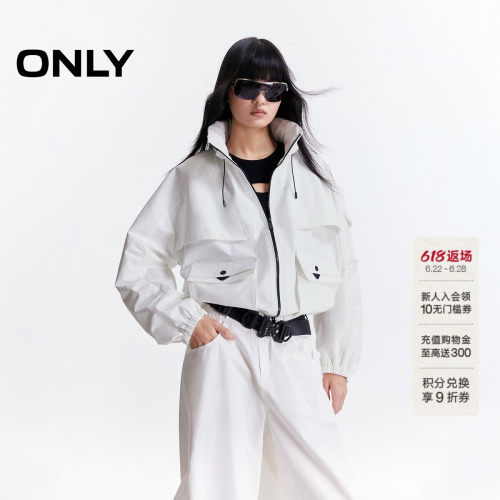 ONLY抽绳设计隐藏帽子外套
