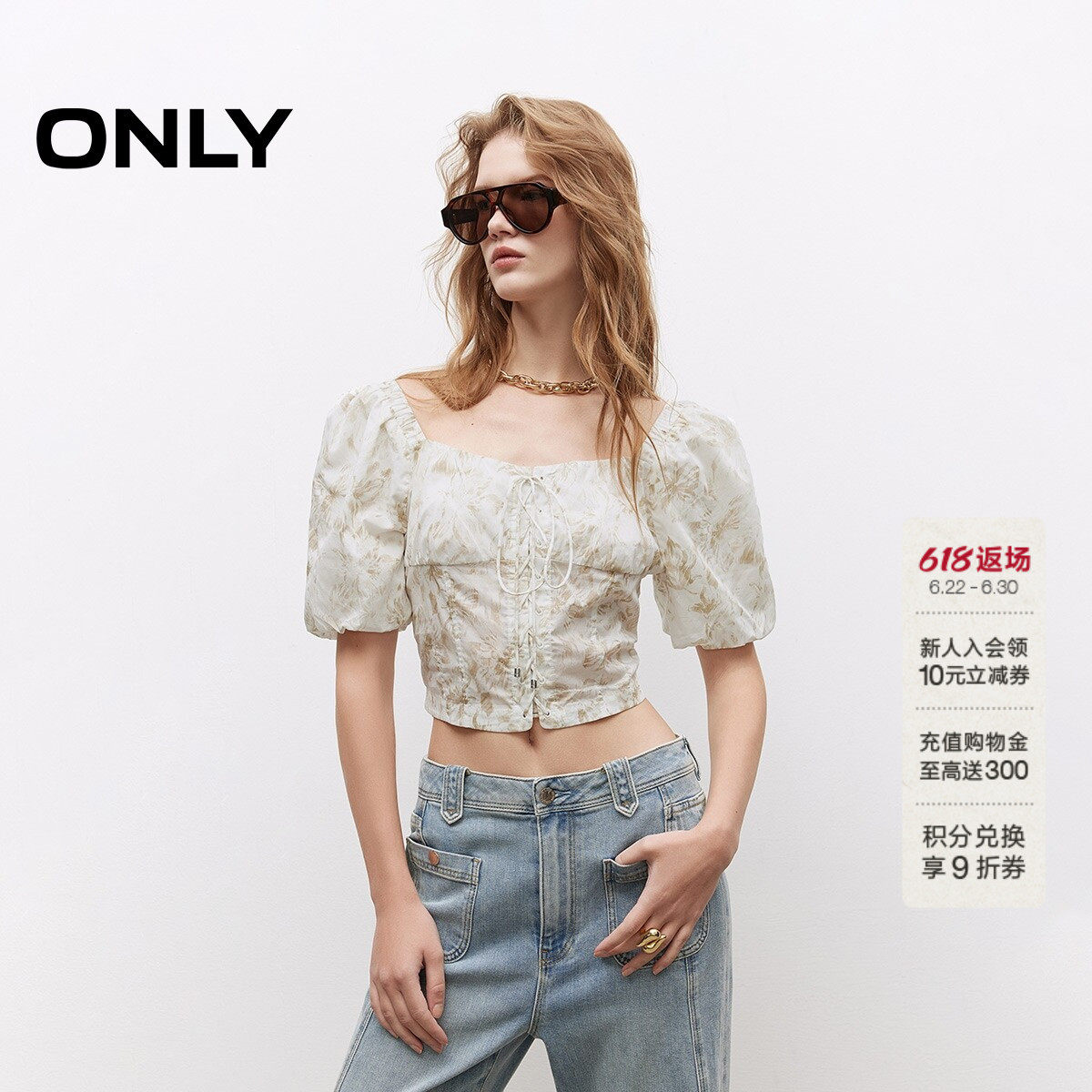 ONLY夏季上衣甜美碎花泡泡袖短袖后背打缆短款雪纺衫女|1252