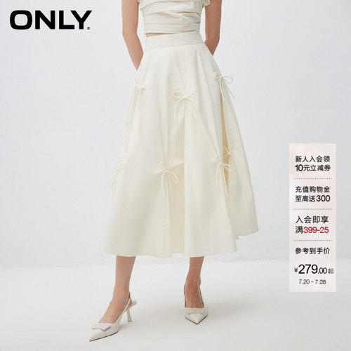 ONLYA字裙蝴蝶结半身裙