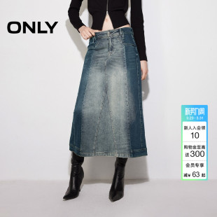 ONLY春季 124437001 设计感撞色拼接开衩A字牛仔半身裙女