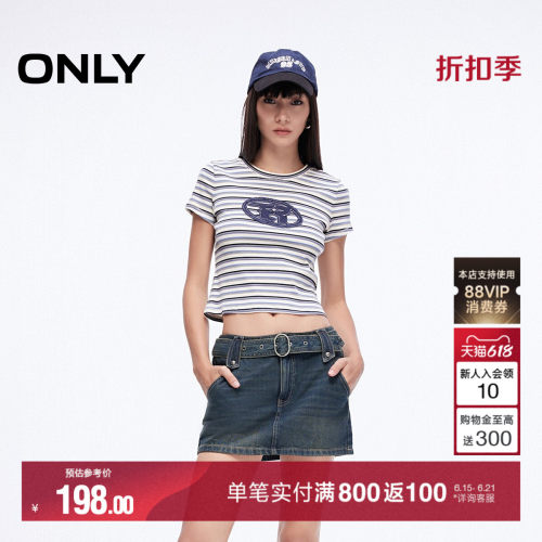 ONLY低腰A字牛仔短裙半身裙