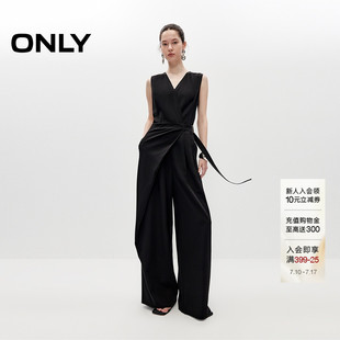 ONLY2026夏季新款围裹式腰头深V领形垂感阔腿收腰连体休闲裤女