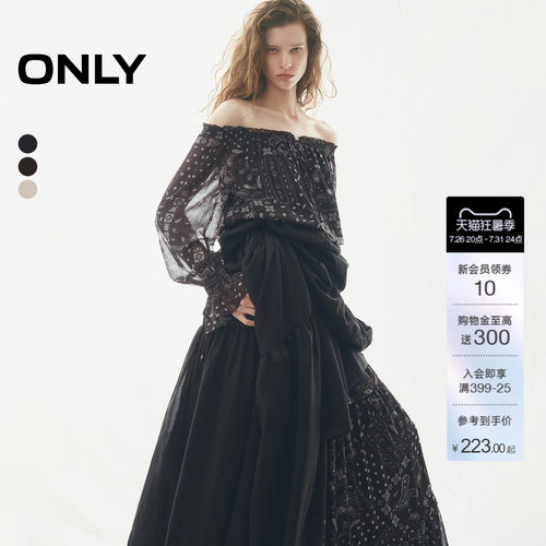 ONLY一字肩荷叶边蕾丝衫上衣