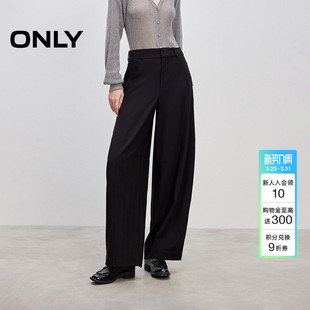 休闲西裤 长裤 女 潮流通勤风垂顺设计弯刀香蕉气球裤 ONLY春季