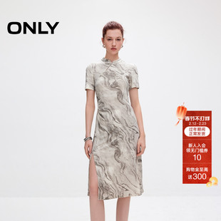 ONLY2025夏季新款国风新中式盘扣收腰针织短袖连衣裙女|125161004