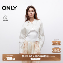 ONLY2025夏季新款层次感微弧下摆纯棉宽松短款翻领长袖衬衫女