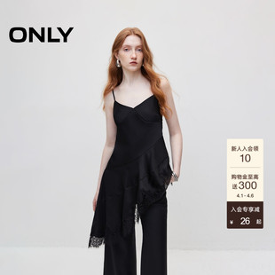 ONLY夏季 辣妹蕾丝拼接吊带不规则雪纺衫 上衣女 1243WS002 时尚